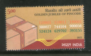 India 2022 Golden Jubilee of Pincode 1v MNH