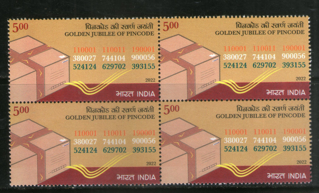 India 2022 Golden Jubilee of Pincode BLK/4 MNH