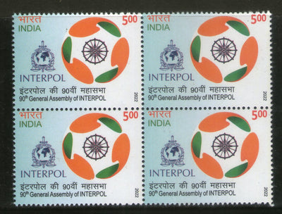 India 2022 90th General Assembly of INTERPOL BLK/4 MNH