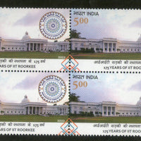 India 2022 175 Years of IIT Roorkee 1v BLK/4 MNH