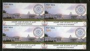 India 2022 175 Years of IIT Roorkee 1v BLK/4 MNH