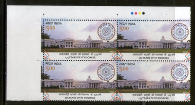 India 2022 175 Years of IIT Roorkee 1v Traffic Light BLK/4 MNH