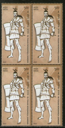 India 2022 Pa Togan Nengminza Sangma 1v BLK/4 MNH
