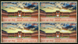 Inde 2022 École Sardar, Jodhpur BLK/4 MNH