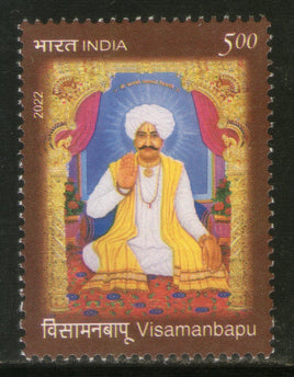 India 2022 Visamanbapu 1v MNH