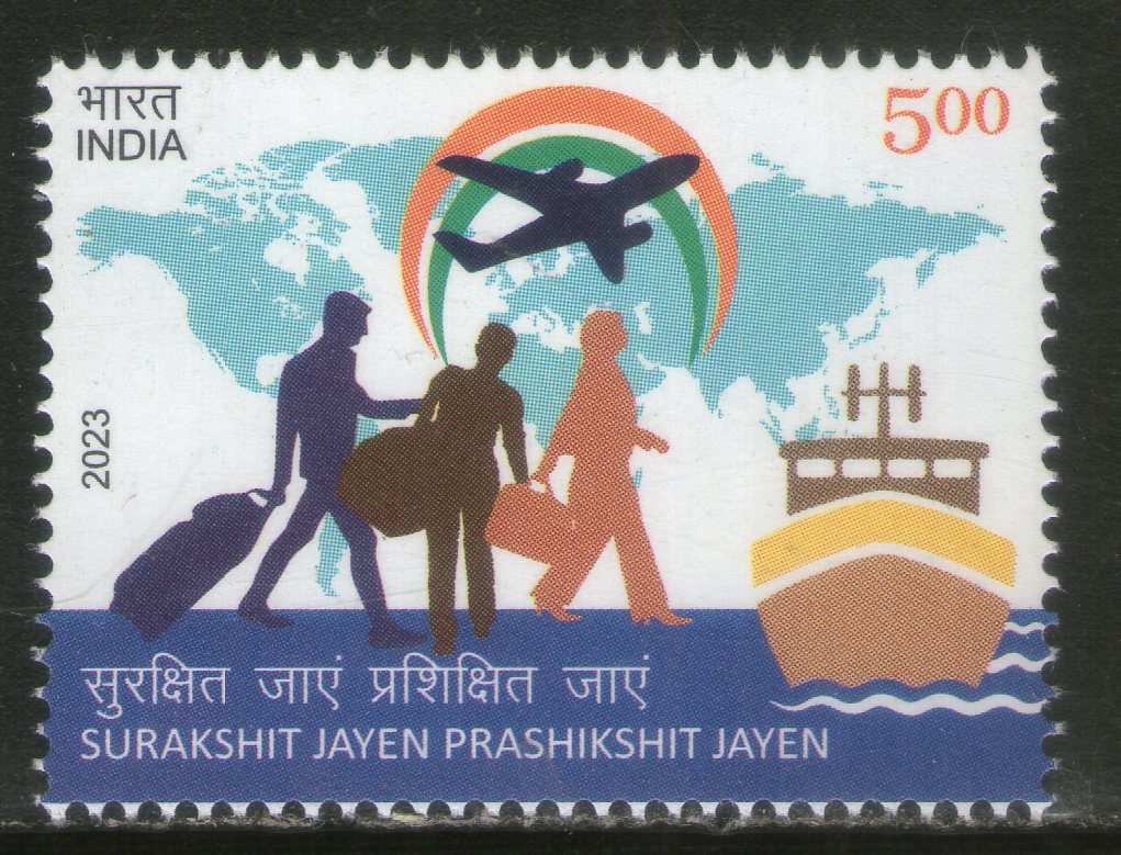 India 2023 17th Pravasi Bhartiya Divas 1v MNH