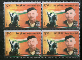 India 2023 Major Durga Mall 1v BLK/4 MNH