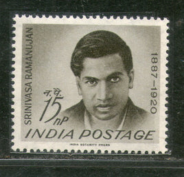 India 1962 Srinivasan Ramanujan Phila-379 MNH