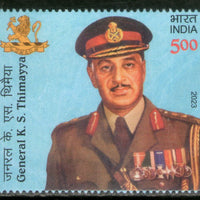 India 2023 General K. S. Thimayya 1v MNH