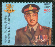 India 2023 General K. S. Thimayya 1v MNH