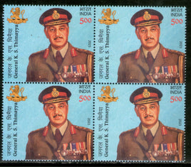 India 2023 General K. S. Thimayya 1v BLK/4 MNH