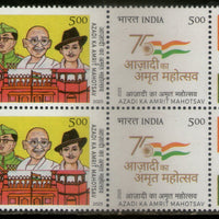 India 2023 Mahatma Gandhi Subhash Chandra Bose AKAM Sikhism BLK/4 MNH