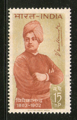 India 1963 Swami Vivekananda 1v Phila - 380 MNH