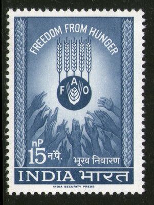 India 1963 Freedom From Hunger FAO 1v Phila - 382 MNH