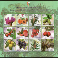 India 2023 Geographical Indications Agricultural Goods Fruits 12v Sheetlet MNH