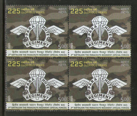 India 2023 2nd Battalion, Parachute Regiment Military 1v BLK/4 MNH