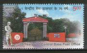 India 2023 1 Central Base Post Office 1v MNH