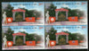 India 2023 1 Central Base Post Office 1v BLK/4 MNH