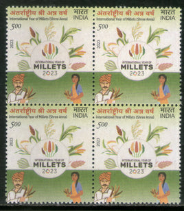 India 2023 International Year of Millets Agriculture Food 1v BLK/4 MNH