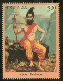 Inde 2023 Lord Parshuram 1v MNH