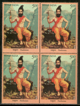 Inde 2023 Lord Parshuram 1v BLK/4 MNH