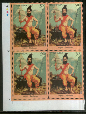 India's Sacred Stamps - Hinduism Today