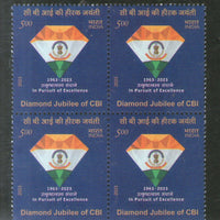 India 2023 Diamond Jubilee of CBI Central Burau of Investigation 1v BLK/4 MNH
