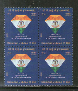 India 2023 Diamond Jubilee of CBI Central Burau of Investigation 1v BLK/4 MNH