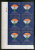 India 2023 Diamond Jubilee of CBI Central Burau of Investigation 1v Traffic Light MNH