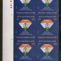 India 2023 Diamond Jubilee of CBI Central Burau of Investigation 1v Traffic Light MNH
