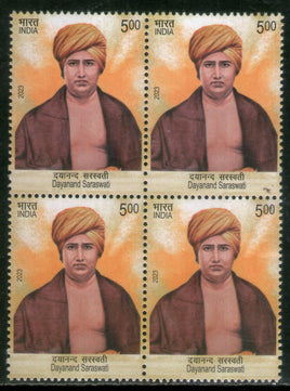 India 2023 Swami Dayanand Saraswati 1v BLK/4 MNH