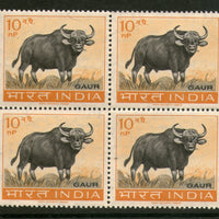 India 1963 Wildlife – Gaur Bison Animal Fauna Phila-388 BLK/4  MNH