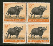 India 1963 Wildlife – Gaur Bison Animal Fauna Phila-388 BLK/4  MNH