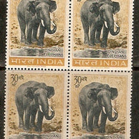India 1963 Wildlife Indian Elephant Phila-390 BLK/4 MNH Animal Mammal