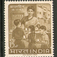 India 1963 Children's Day School Meals Phila-393 MNH