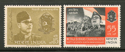 India 1964 Subhas Chandra Bose Netaji INA Leader Phila-398-99 MNH