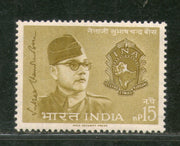 India 1964 Subhas Chandra Bose Netaji INA Leader Phila-398 MNH