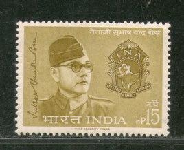 India 1964 15p Subhas Chandra Bose Netaji INA Leader Phila-398 MNH
