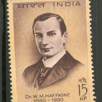 India 1964 Dr. W. M. Haffkine Immunologist Health Medicine Phila 402 MNH