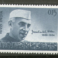 India 1964 Jawaharlal Nehru Mourning Issue Phila-403 1v MNH