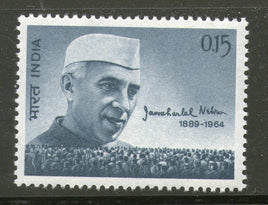 India 1964 Jawaharlal Nehru Mourning Issue Phila-403 1v MNH