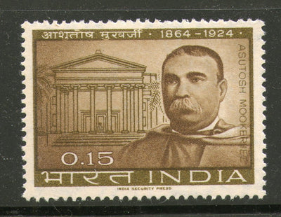 India 1964 Sir Asutosh Mukharjee 1v Phila - 404 MNH