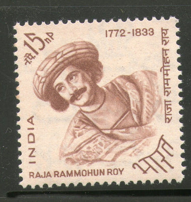 India 1964 Raja Rammohun Roy Social Reformer Phila-406 MNH