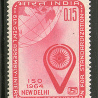 India 1964 General Assembly of ISO, New Delhi Phila-407 MNH