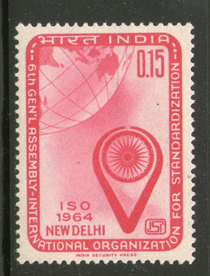 India 1964 General Assembly of ISO, New Delhi Phila-407 MNH