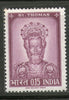 India 1964 St. Thomas ( Apostle)  Christianity Phila-409 MNH