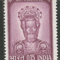 India 1964 St. Thomas ( Apostle)  Christianity Phila-409 MNH