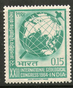 India 1964 International Geological Congress, New Delhi Phila-410 MNH