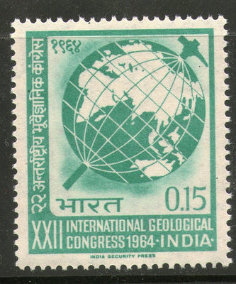 India 1964 International Geological Congress, New Delhi Phila-410 MNH
