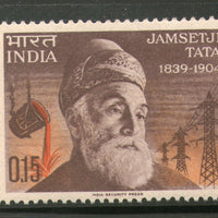 India 1965 Jamsetji Tata Industrialist Phila-411 MNH